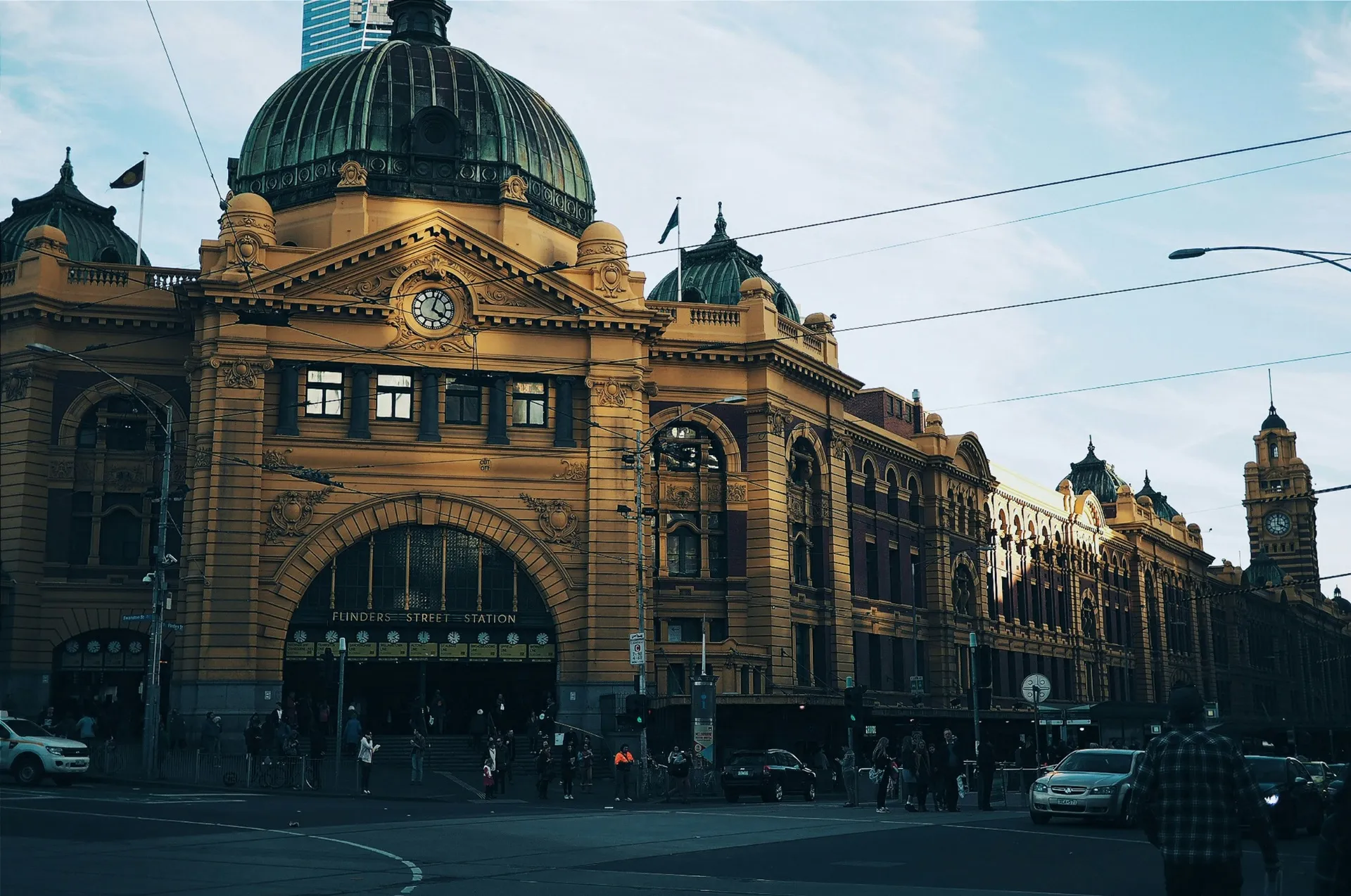 Melbourne city skyline